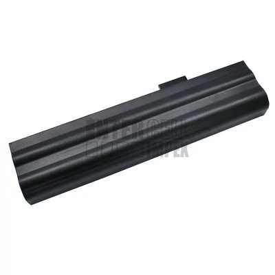 Advent L51-3S4000-S1P3 10.8V 4400mAh Li-Ion notebook/laptop akku/akkumulátor