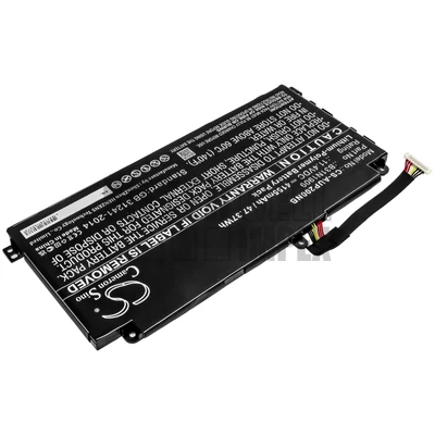 Asus ExpertBook P2 P2451FA-EK0261 11.4V 4155mAh Li-Polymer notebook/laptop akku/akkumulátor