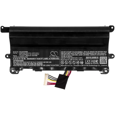 Asus 4ICR19/66-2 15V 5600mAh Li-ion notebook/laptop akku/akkumulátor