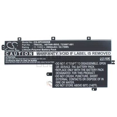 HP TR03XL 11.1V 2950mAh Li-Polymer notebook/laptop akku/akkumulátor