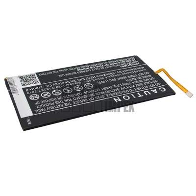 Huawei EE Eagle series 3.8V 4650mAh 17.67Wh Li-Polymer tablet akku/akkumulátor