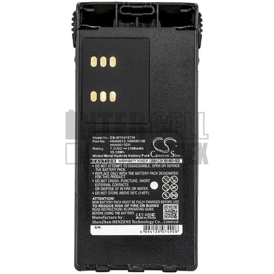 Motorola GP340 series 7.2V 2100mAh 15Wh Ni-Mh walkie talkie akku/akkumulátor